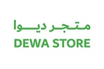 DEWA Store (for employees)