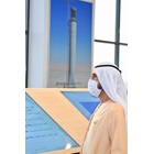  المشروع الأول من المرحلة الخامسة في مجمع محمد بن راشد آل مكتوم للطاقة الشمسية