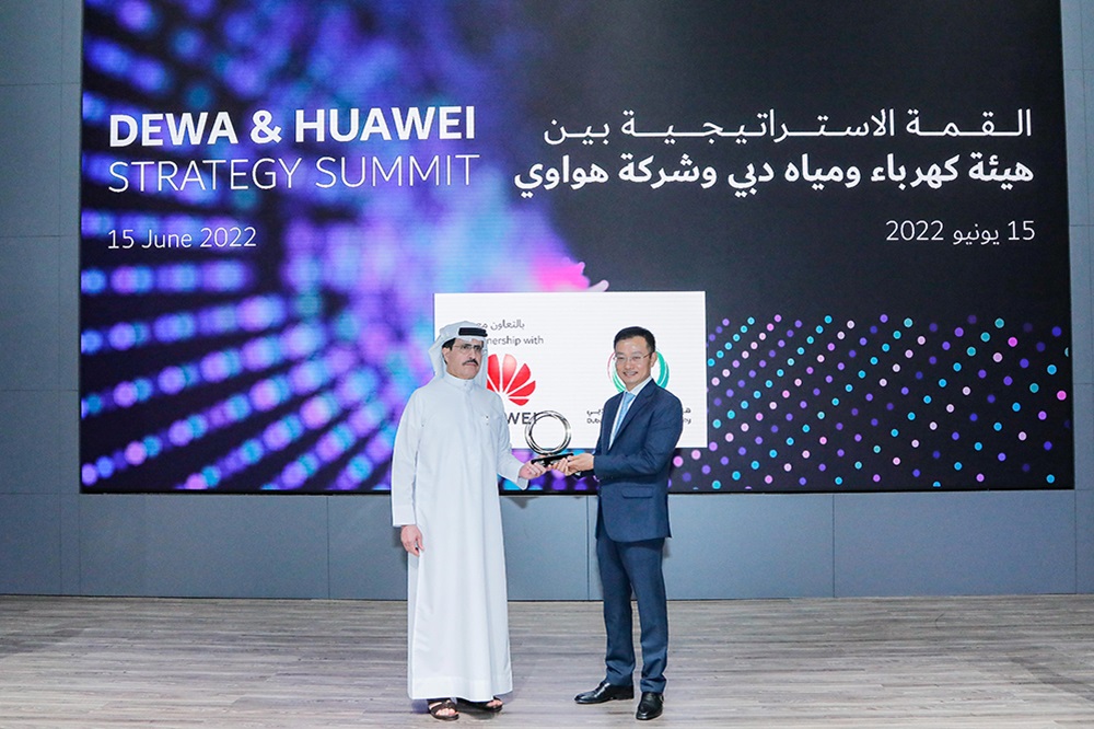 DEWA & Huawei Strategy Summit 2022