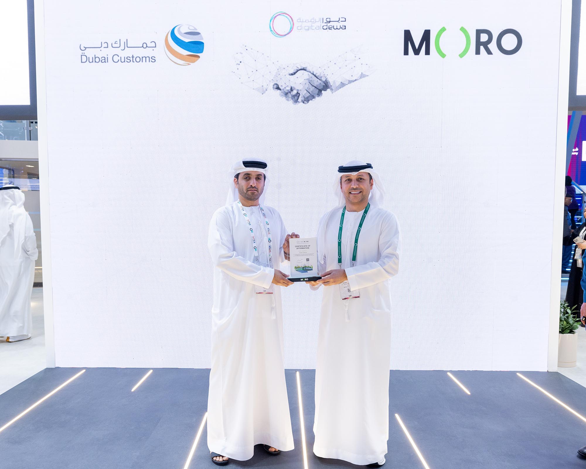 Moro Hub Presents Green Certificate to Dubai Customs for Leveraging Its Sustainable Green Cloud