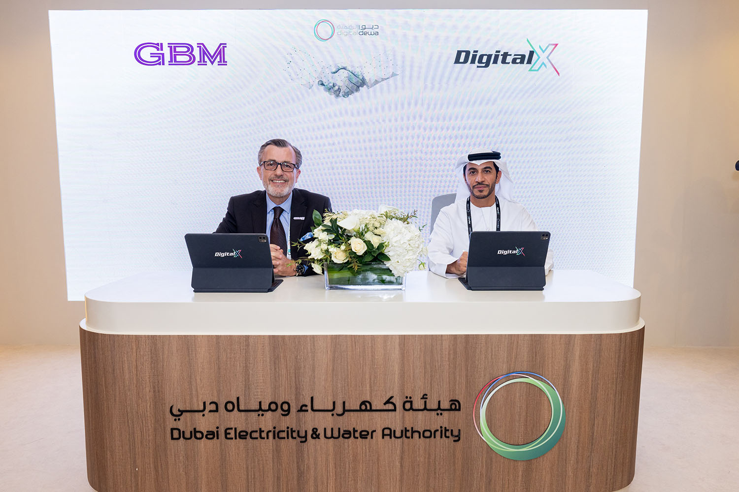 DigitalX and United Computer Sign Strategic Partnership to Drive Digital Innovation and Asset Provisioning Solutions Across Industries