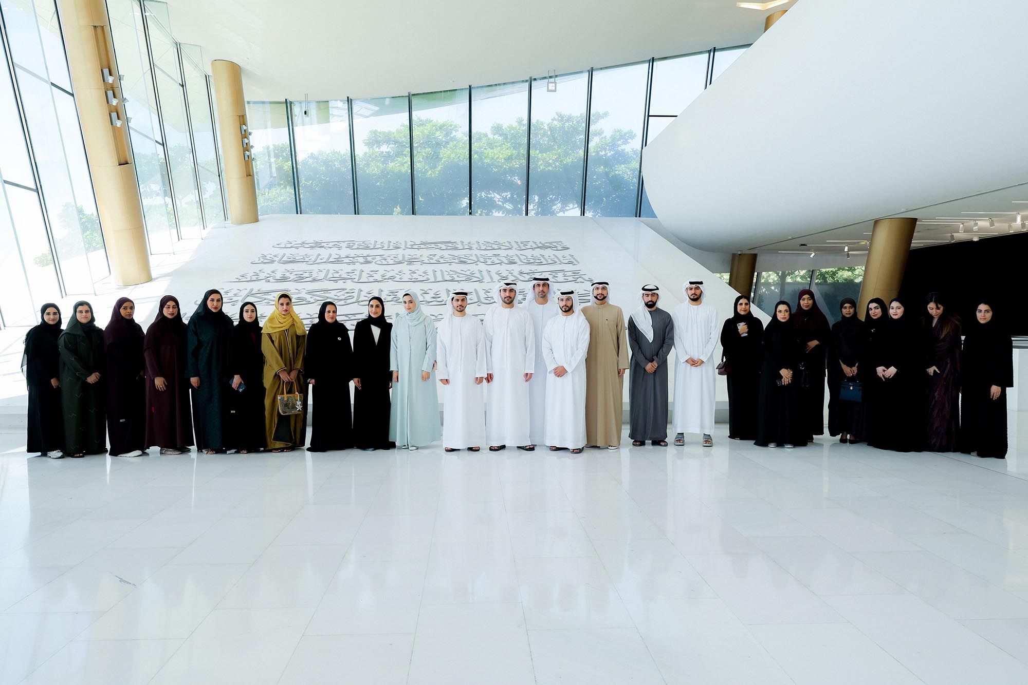 UAE identity in focus as 28 young DEWA employees explore Union milestones