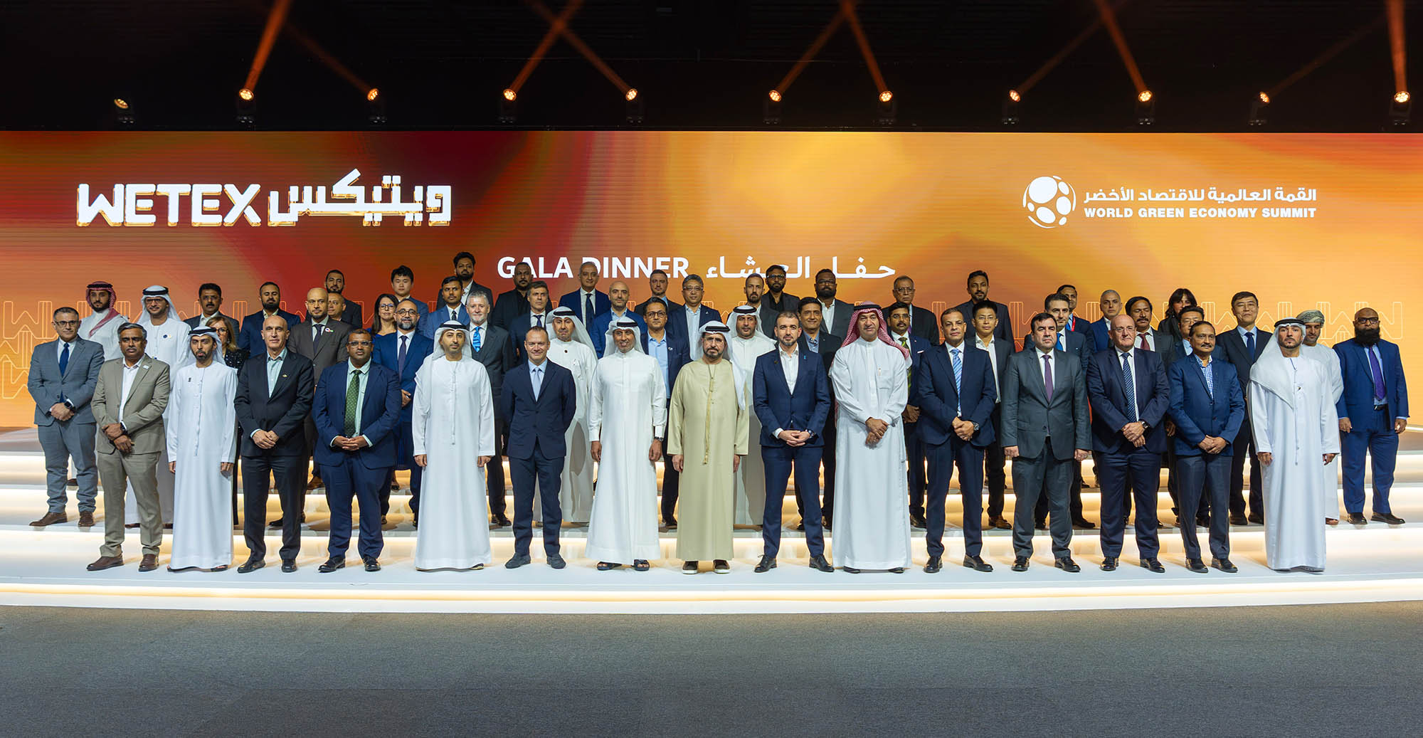 HE Saeed Al Tayer honours sponsors and partners of WETEX and the World Green Economy Summit 2026