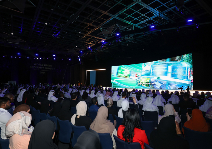 The World Green Economy Summit 2025 will explore the role of technology and innovation in advancing climate security for developing societies