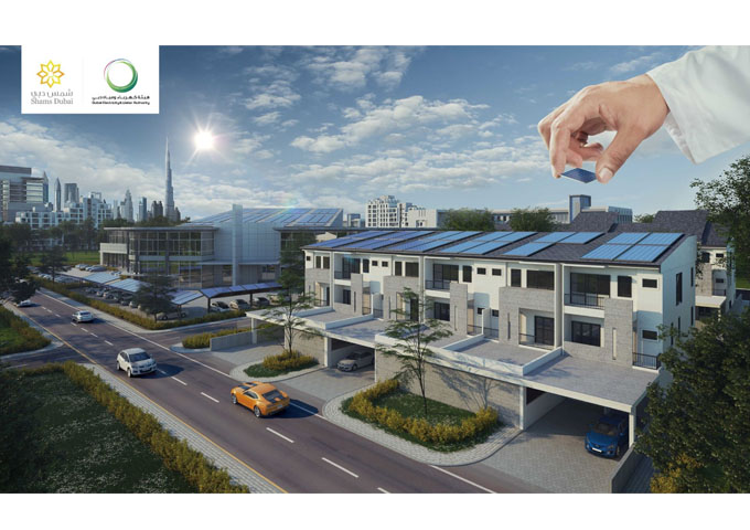 DEWA’s projects and programmes contribute to enhancing energy and water efficiency and reduce the carbon footprint