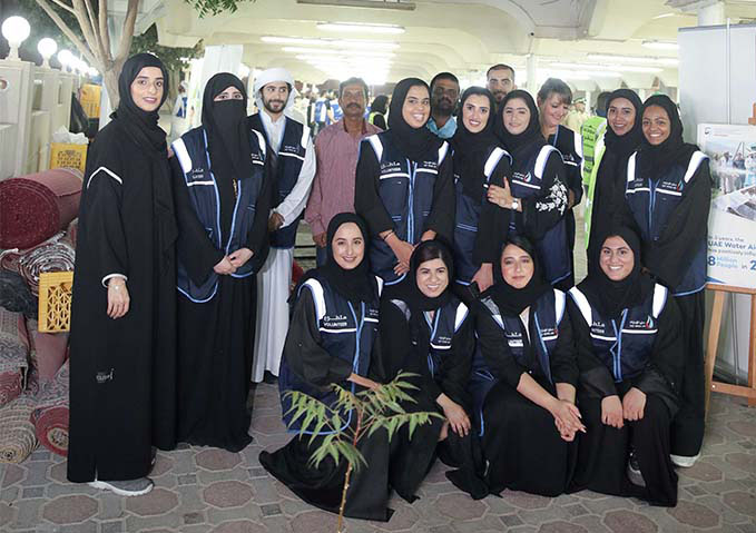 أخبار الهيئة