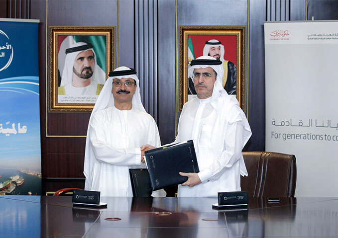 هيئة كهرباء ومياه دبي و"الأحواض الجافة العالمية" يتعاونان في الطاقة المتجددة وإدارة الأصول