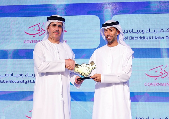 annual appreciation ceremony for its partners