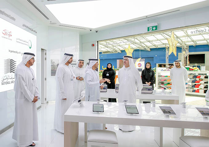 هيئة كهرباء ومياه دبي تفتتح "مركز المستقبل لإسعاد المتعاملين" في مركز دبي فيستيفال سيتي وسوق التنين