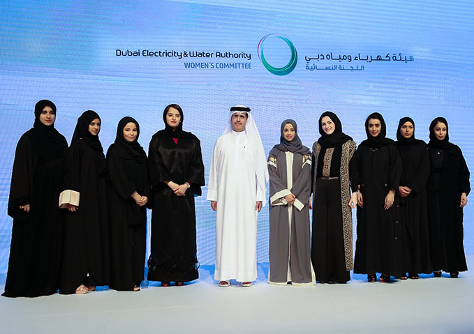 DEWA’s workplace empowers women in society
