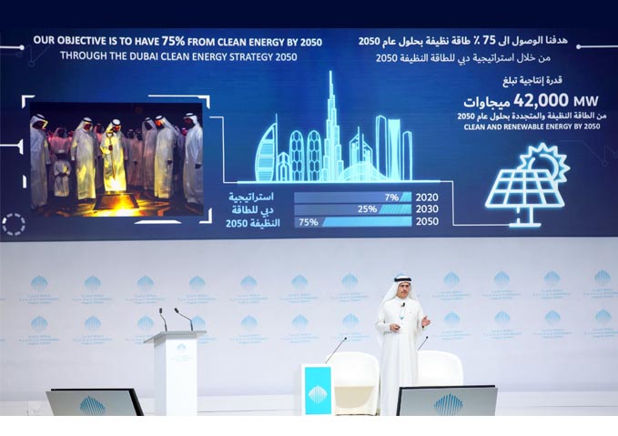 العضو المنتدب الرئيس التنفيذي لهيئة كهرباء ومياه دبي يستعرض  خبرات وتجارب الهيئة في استشراف وصناعة مستقبل الطاقة من خلال ابتكار نموذج مستقبلي للمؤسسات الخدماتية