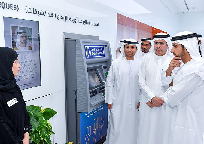 سمو الشيخ حمدان بن محمد بن راشد آل مكتوم يطلق مركز المستقبل لإسعاد المتعاملين التابع لهيئة كهرباء ومياه دبي والذي يعتمد على الذكاء الاصطناعي والروبوتات