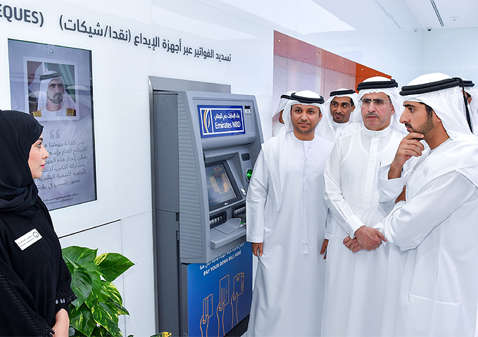 His Highness Sheikh Hamdan bin Mohammed bin Rashid Al Maktoum launches DEWA’s Future Centre for Customer Happiness