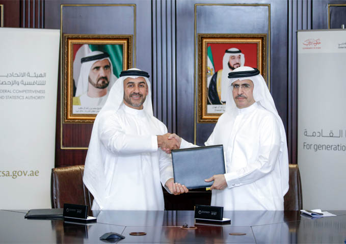 هيئة كهرباء ومياه دبي توقع مذكرة تفاهم مع الهيئة الاتحادية للتنافسية والإحصاء