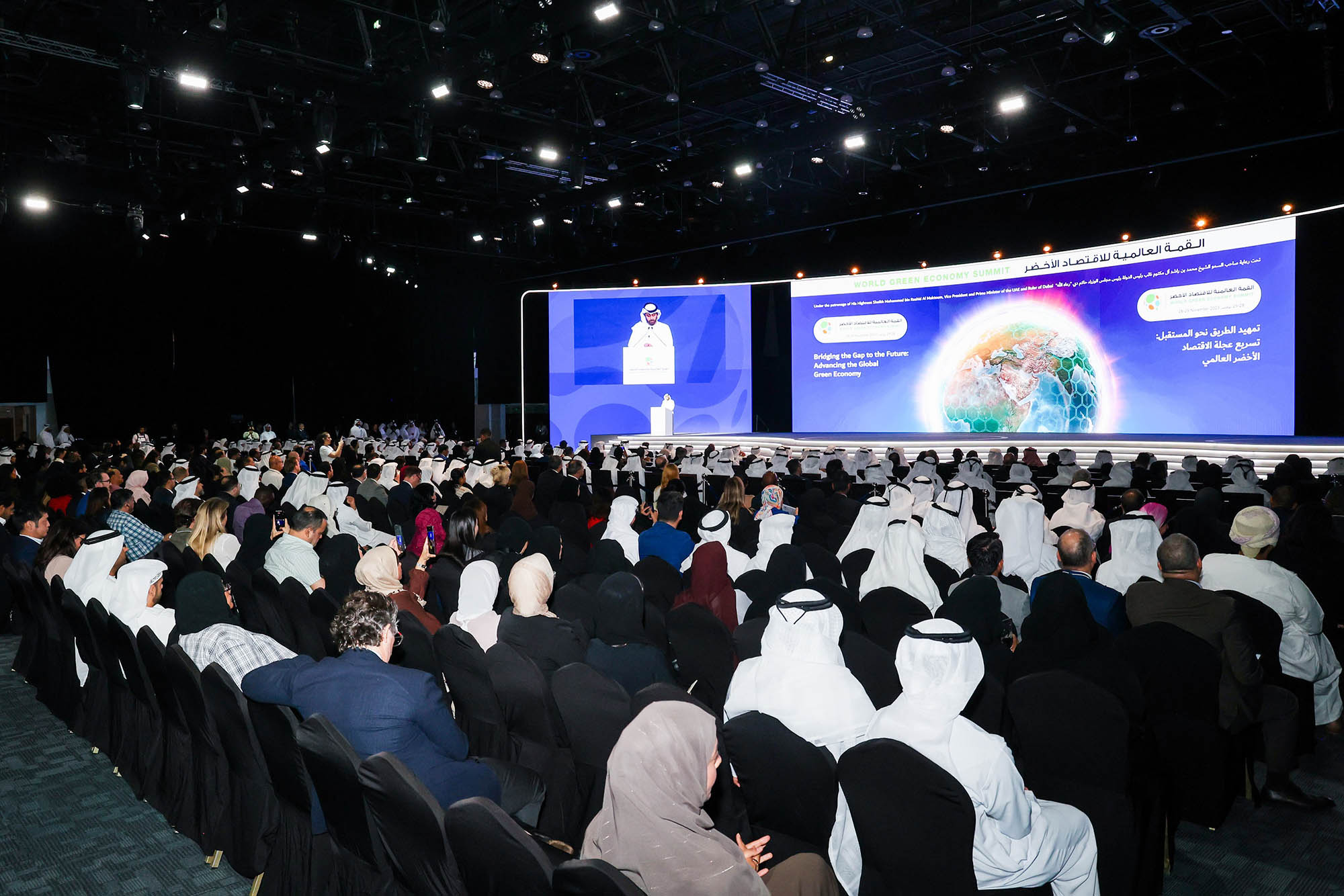 WGES 2026 supports scaling up innovative solutions to advance the green economy