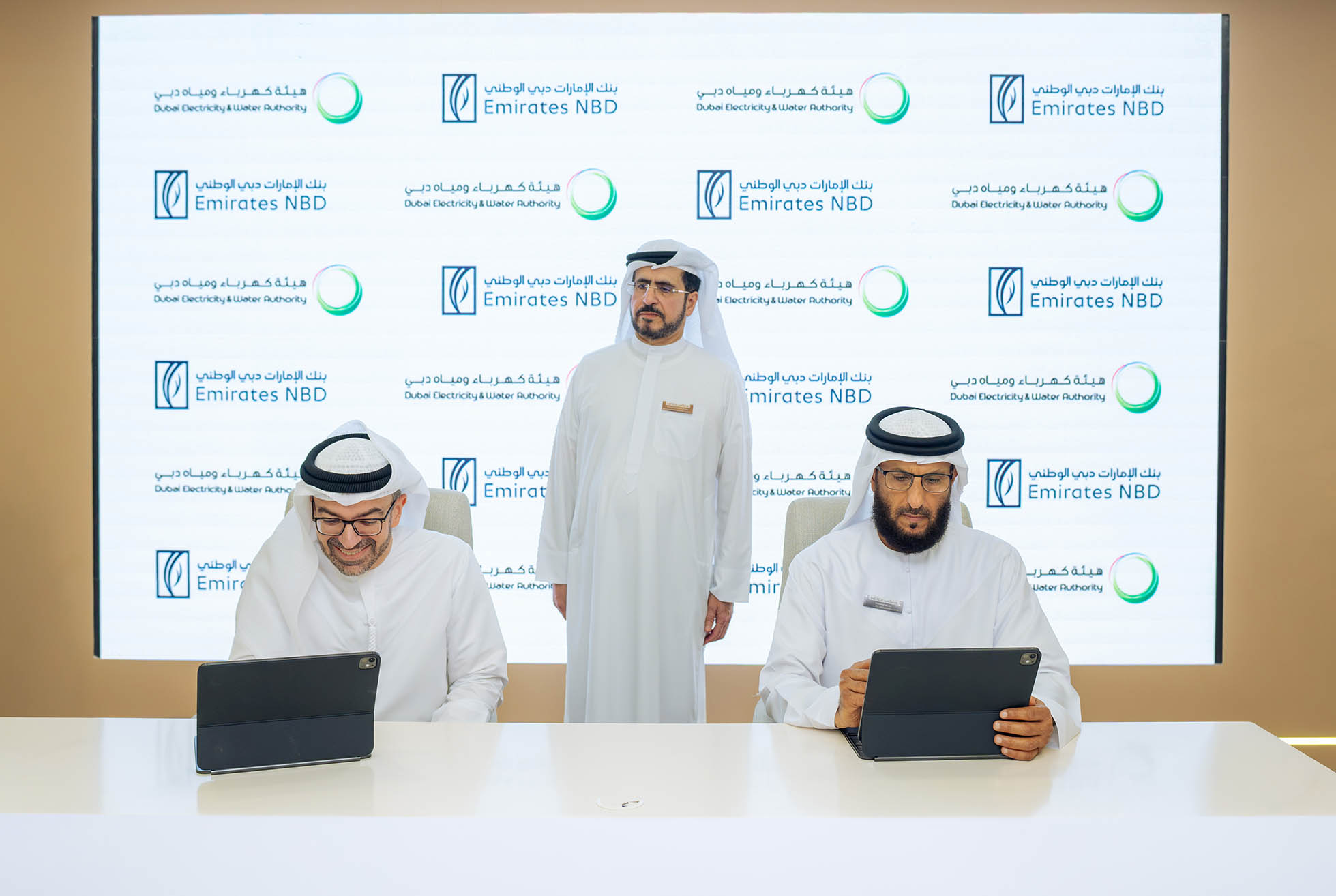 DEWA and Emirates NBD sign MoU to enhance efficiency of DEWA’s financial operations