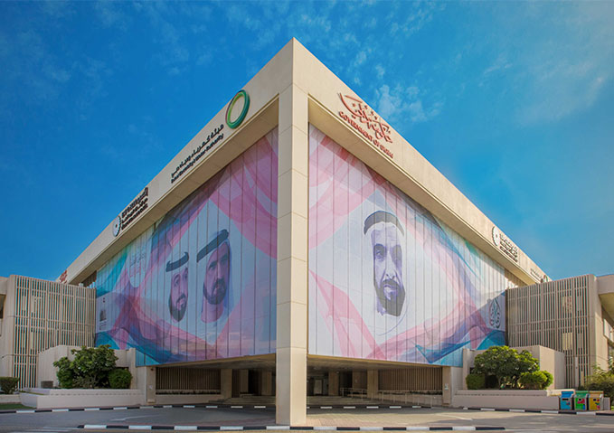 هيئة كهرباء ومياه دبي الشريك الاستراتيجي للنسخة السادسة من دورة ند الشبا الرياضية خلال شهر رمضان المبارك