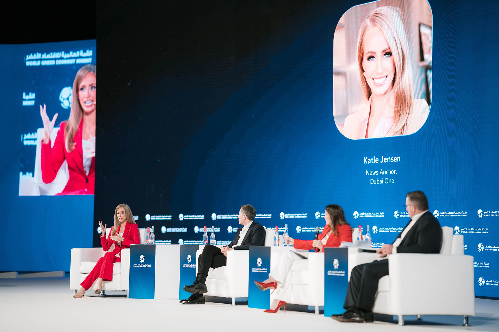 جلسات اليوم الثاني من القمة العالمية للاقتصاد الأخضر 2026 تتناول سبل تعزيز التمويل الأخضر 