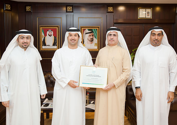 DEWA recognised for role as main exclusive partner for Dubai Fitness Challenge