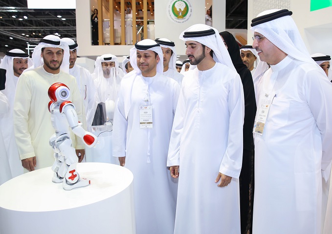 GITEX 2017