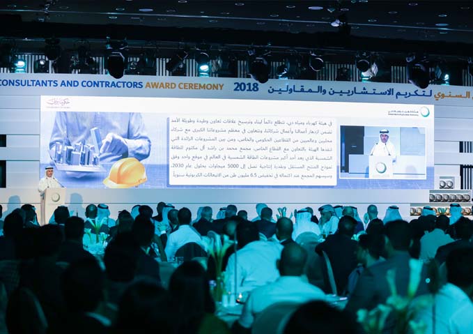 توصيل الكهرباء حتى 150 كيلووات في خطوة واحدة فقط خلال 7 أيام مع إعفاء القطاعين التجاري والصناعي من رسوم التوصيل