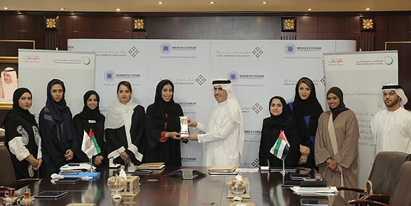 Strategic partner DEWA