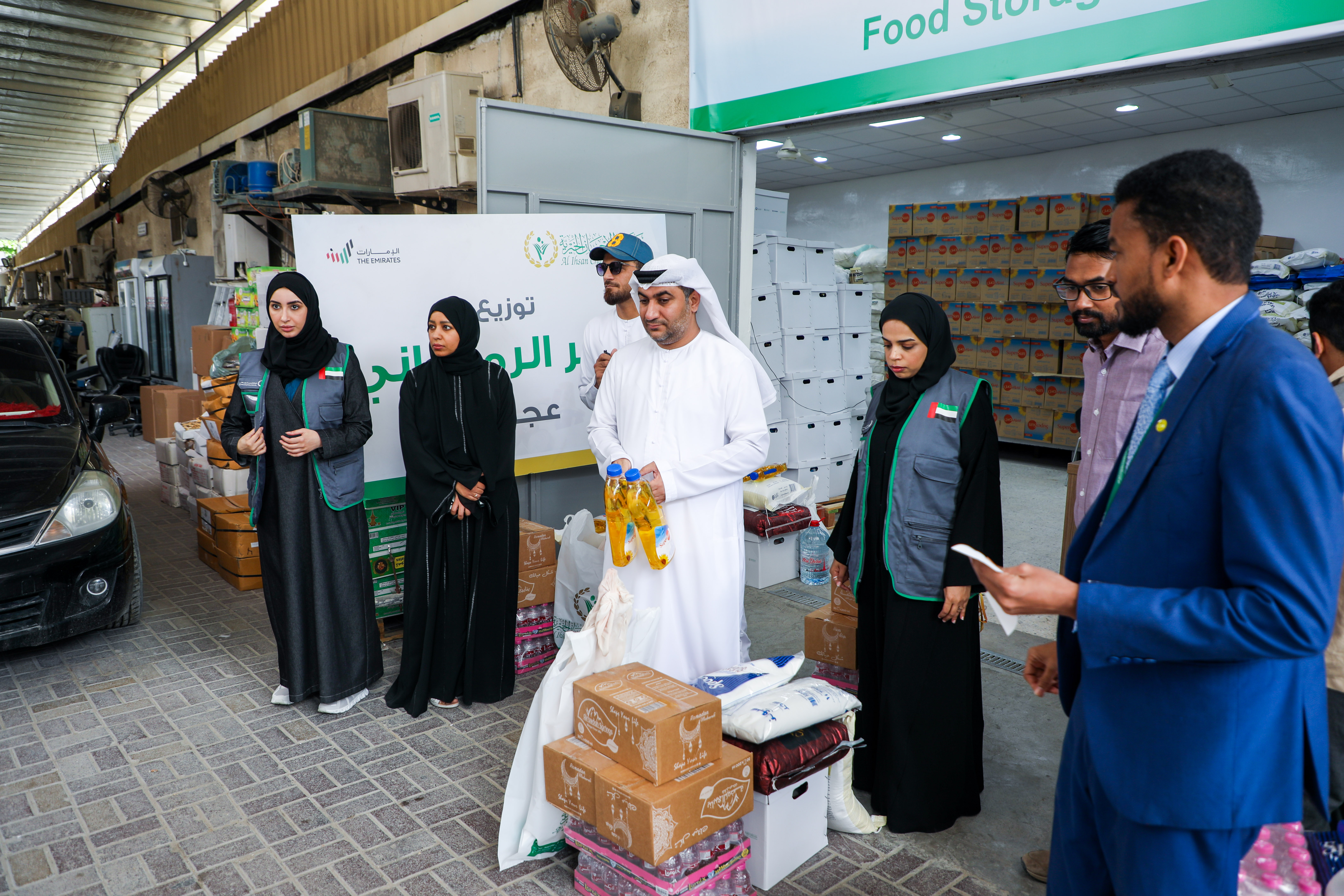 Ramadan Meer Al Khair