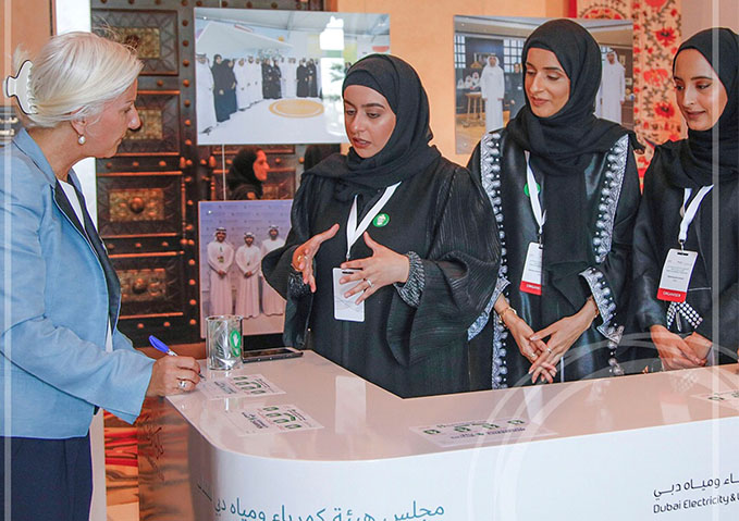 DEWA youth council