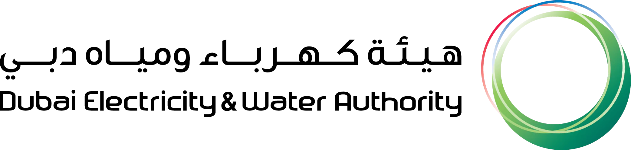 هيئة كهرباء ومياه دبي (ديوا)