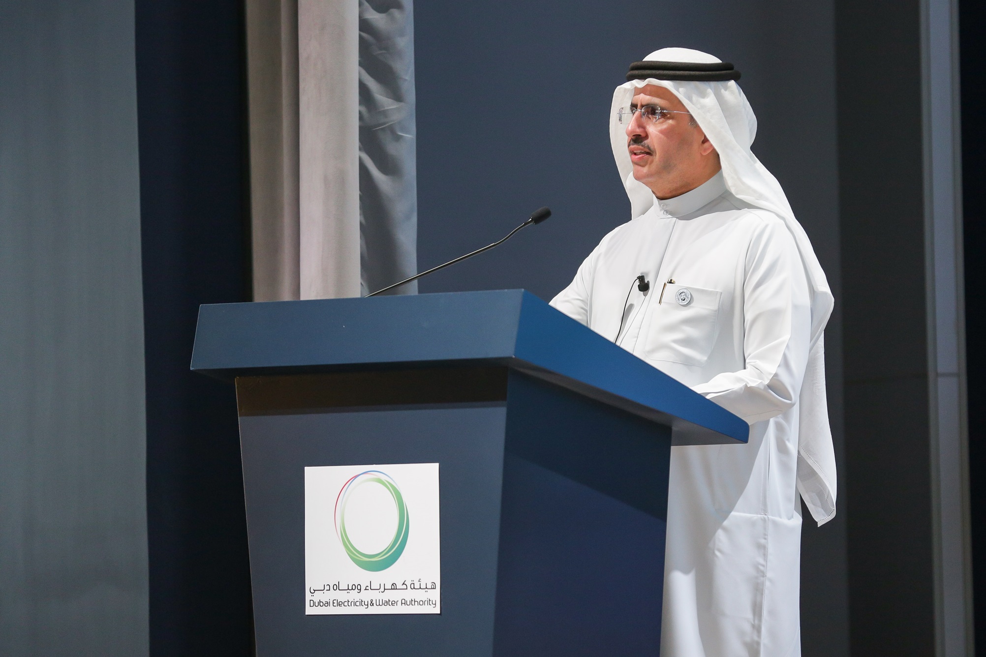 Open Discussion with Managing Director & CEO of Dubai Electricity & Water Authority