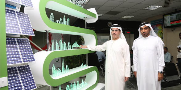 أخبار هيئة كهرباء ومياه دبي 2015