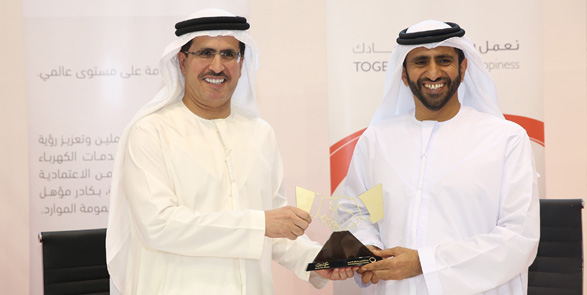 أخبار هيئة كهرباء ومياه دبي 2015