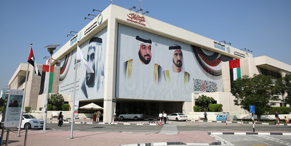 أخبار هيئة كهرباء ومياه دبي 2015