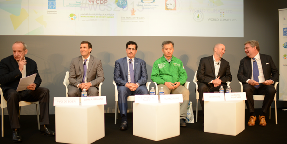 أخبار الهيئة