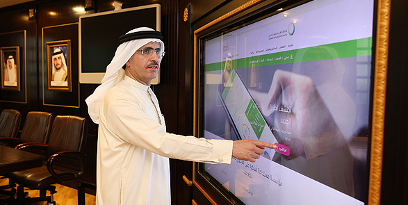 هيئة كهرباء ومياه دبي تطلِق موقعها الإلكتروني المحدّث