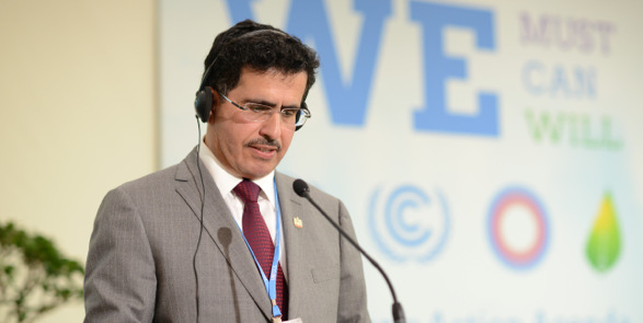 أخبار الهيئة