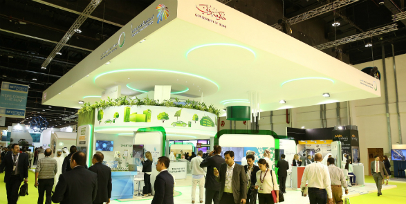 أخبار الهيئة