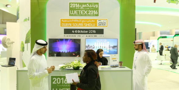 أخبار الهيئة