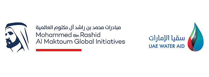 تمديد موعد تقديم الطلبات لجائزة محمد بن راشد آل مكتوم العالمية للمياه حتى 30 سبتمبر المقبل