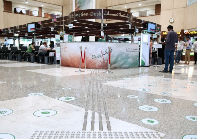 هيئة كهرباء ومياه دبي تضع ذوي الاحتياجات الخاصة في قمة أولوياتها وتقدم لهم خدمات متميزة 