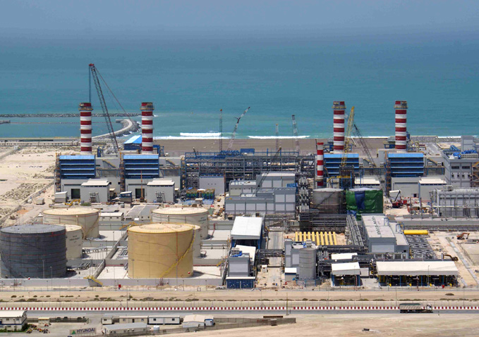 DEWA awards international advisory services contract for reverse osmosis desalination plant 