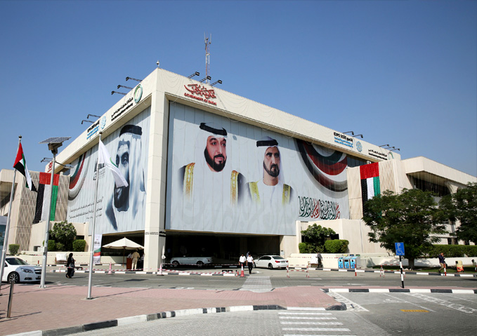 هيئة كهرباء ومياه دبي توفر خدمات مركز الأمن الإلكتروني على مدار الساعة
