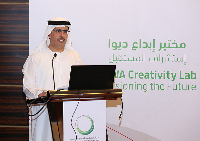 هيئة كهرباء ومياه دبي تنظم ورشة عمل لمناقشة قضايا الطاقة المتجددة، والطباعة ثلاثية الأبعاد، وإنترنت الأشياء