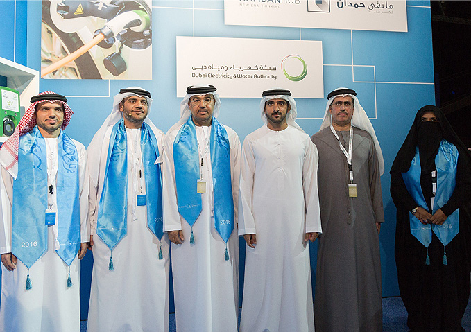 DEWA wins three categories in Hamdan bin Mohammed Award for Smart Government