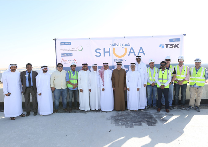 2nd phase of Mohammed bin Rashid Al Maktoum Solar Park is 80% complete
