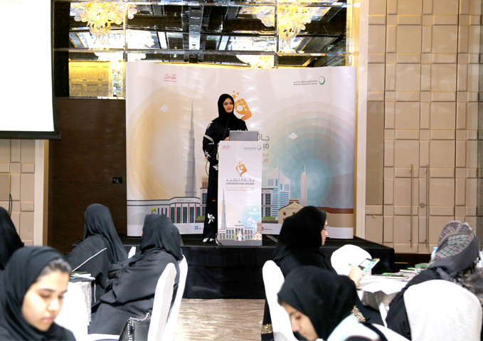 هيئة كهرباء ومياه دبي تنظم ورشة عمل للتعريف بالمعايير الجديدة لـ "جائزة الترشيد"