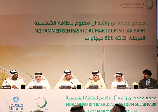 هيئة كهرباء ومياه دبي تعلن فوز الائتلاف الذي تقوده "مصدر" بمناقصة تنفيذ المرحلة الثالثة من مجمع محمد بن راشد آل مكتوم للطاقة الشمسية