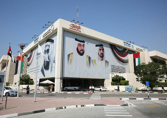 هيئة كهرباء ومياه دبي تستكمل "مشروع عبايتي" للعام السادس على التوالي