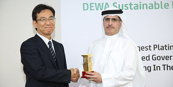 هيئة كهرباء ومياه دبي تنظم ملتقى هيئة كهرباء ومياه دبي-اليابان لابتكار الأعمال والتواصل