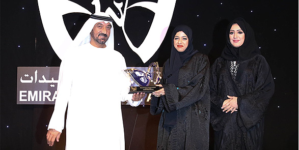 "جائزة الإمارات للسيدات" تكرّم هيئة كهرباء ومياه دبي 